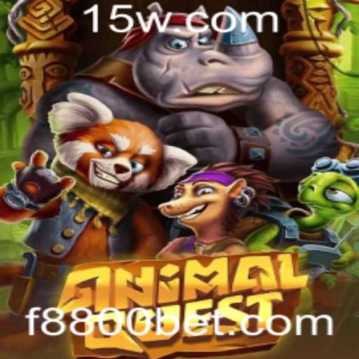 Explorando o Mundo Fascinante de AnimalQuest: A Nova Sensação no Universo dos Jogos