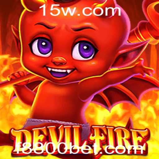 Explorando o Universo de DevilFire: O Jogo que Conquistou os Jogadores em 2023
